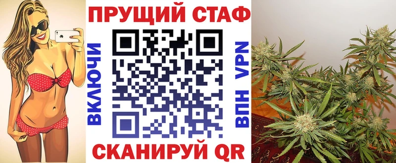 Наркота Лысьва КОКАИН БУТИРАТ ГАШ Бошки Шишки Меф мяу мяу