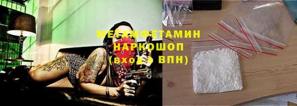 прущая мука Алексин