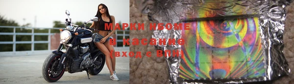 меф VHQ Армянск