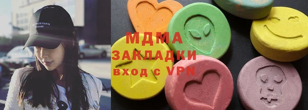 индика Алзамай