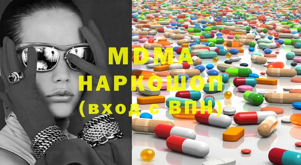 прущая мука Алексин