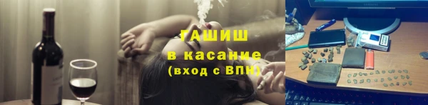 прущая мука Алексин