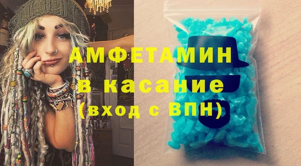 кокаин VHQ Приозерск