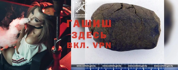 кокс Аркадак