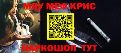 mdpv Кимры