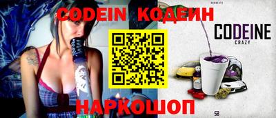 мет Коммунар