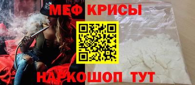 марки lsd Комсомольск-на-Амуре