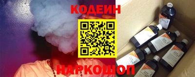 кокаин перу Конаково