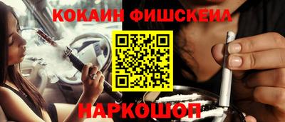 прущая мука Кинель