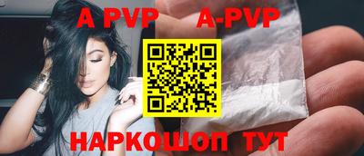 гидра Кингисепп