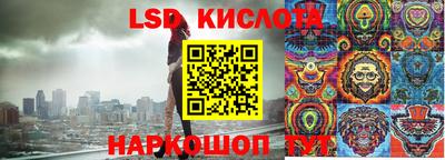 mdpv Кимры