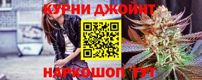 мет Коммунар