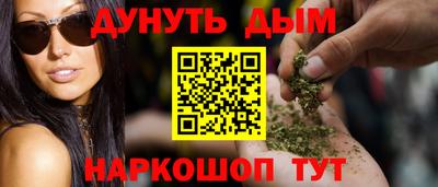 mdpv Кимры