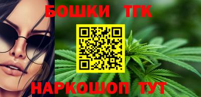 гидра Кингисепп