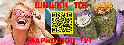 mdpv Кимры