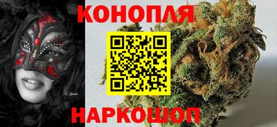 прущая мука Кинель