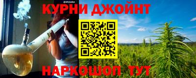 марки lsd Комсомольск-на-Амуре