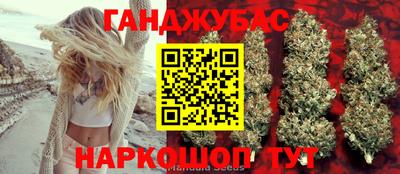 mdpv Кимры