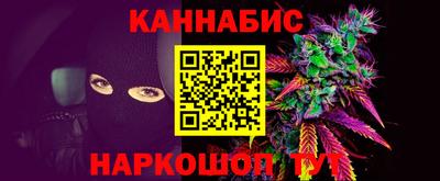 кокаин перу Конаково