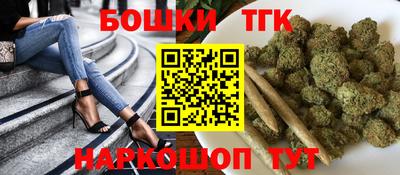 кокаин перу Конаково