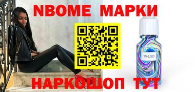 прущая мука Кинель