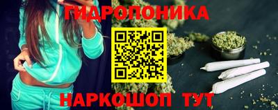 прущая мука Кинель