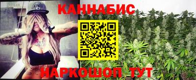 марки lsd Комсомольск-на-Амуре