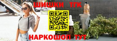 мет Коммунар