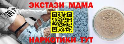 кокаин перу Конаково