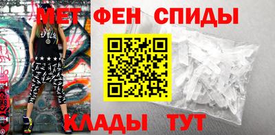 mdpv Кимры