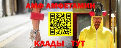 кокаин перу Конаково