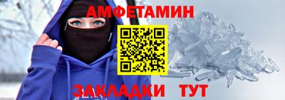 марки lsd Комсомольск-на-Амуре