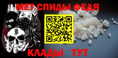 прущая мука Кинель