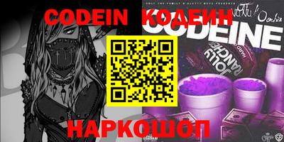 марки lsd Комсомольск-на-Амуре