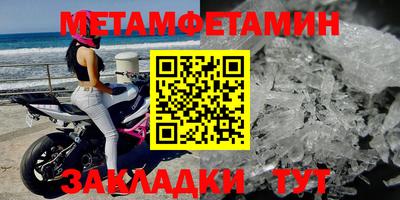 mdpv Кимры