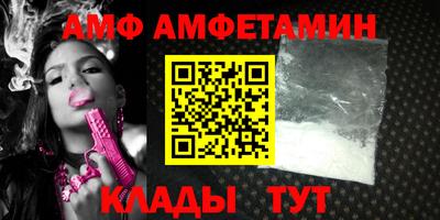 прущая мука Кинель