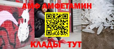 mdpv Кимры