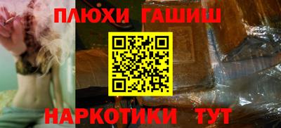 марки lsd Комсомольск-на-Амуре