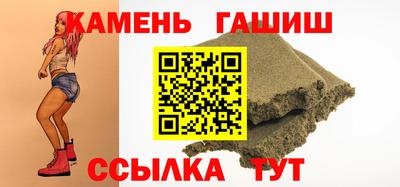 марки lsd Комсомольск-на-Амуре