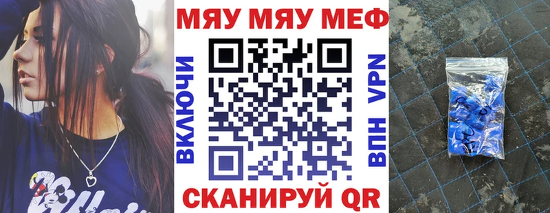 гидра онион  Лысьва  МЕФ 4 MMC 