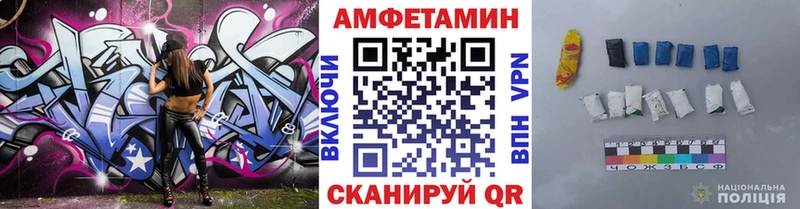 хочу наркоту  ссылка на мегу tor  Метамфетамин пудра  Лысьва 