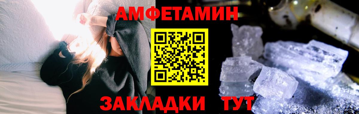 Кокаин  ГАШ  Бошки Шишки  Лысьва  МЕФ   Вход с VPN 