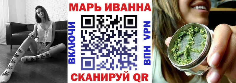 Конопля LSD WEED  что такое наркотик  Лысьва 